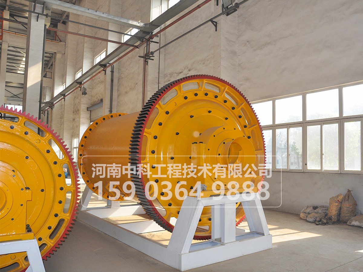 溢流型球磨機操作、維護、檢修規(guī)程