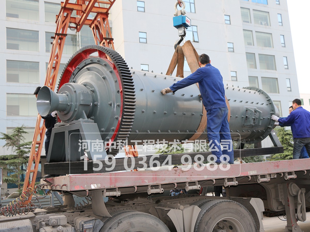 溢流型球磨機工作特點