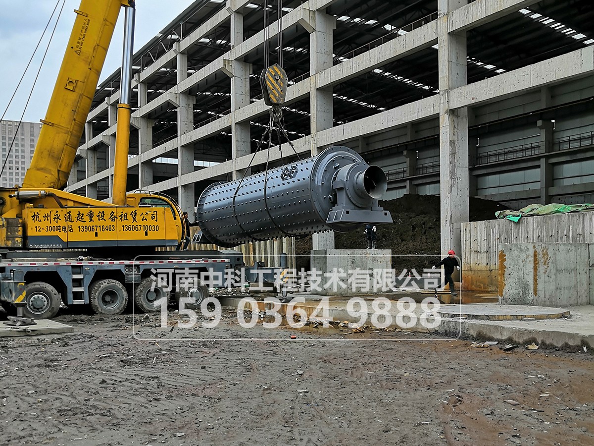 球磨機(jī)轉(zhuǎn)速大小有什么作用？