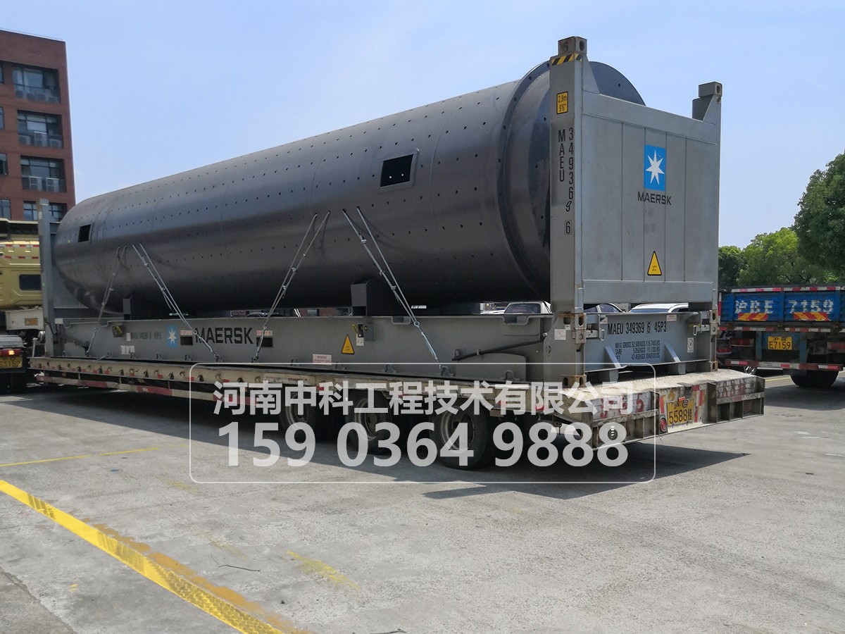 格子型球磨機工作特點及適用在什么產(chǎn)品作業(yè)上？