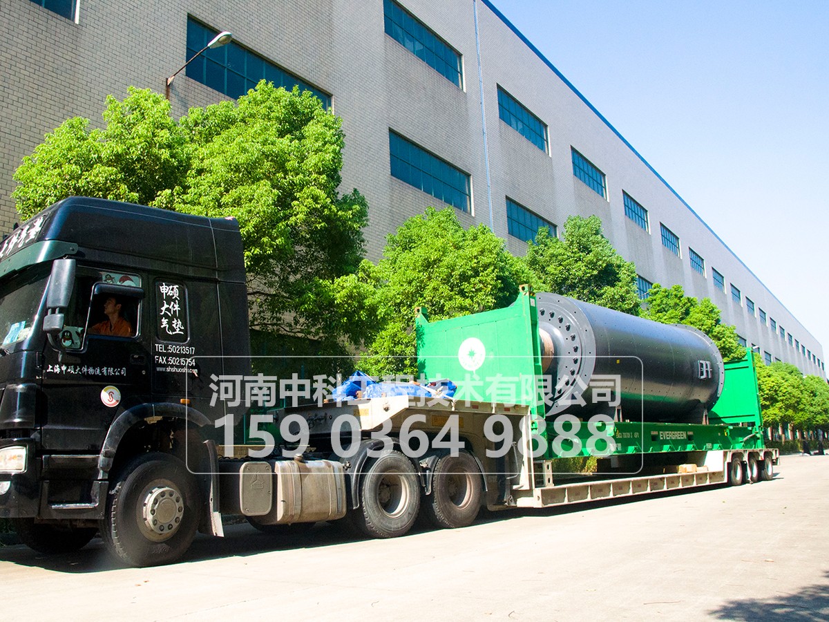 Ф2.2X7.5米球磨機(jī)技術(shù)參數(shù)及價(jià)格