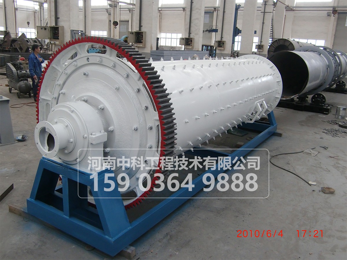 表示球磨機(jī)生產(chǎn)率方法有幾種？如何計(jì)算？