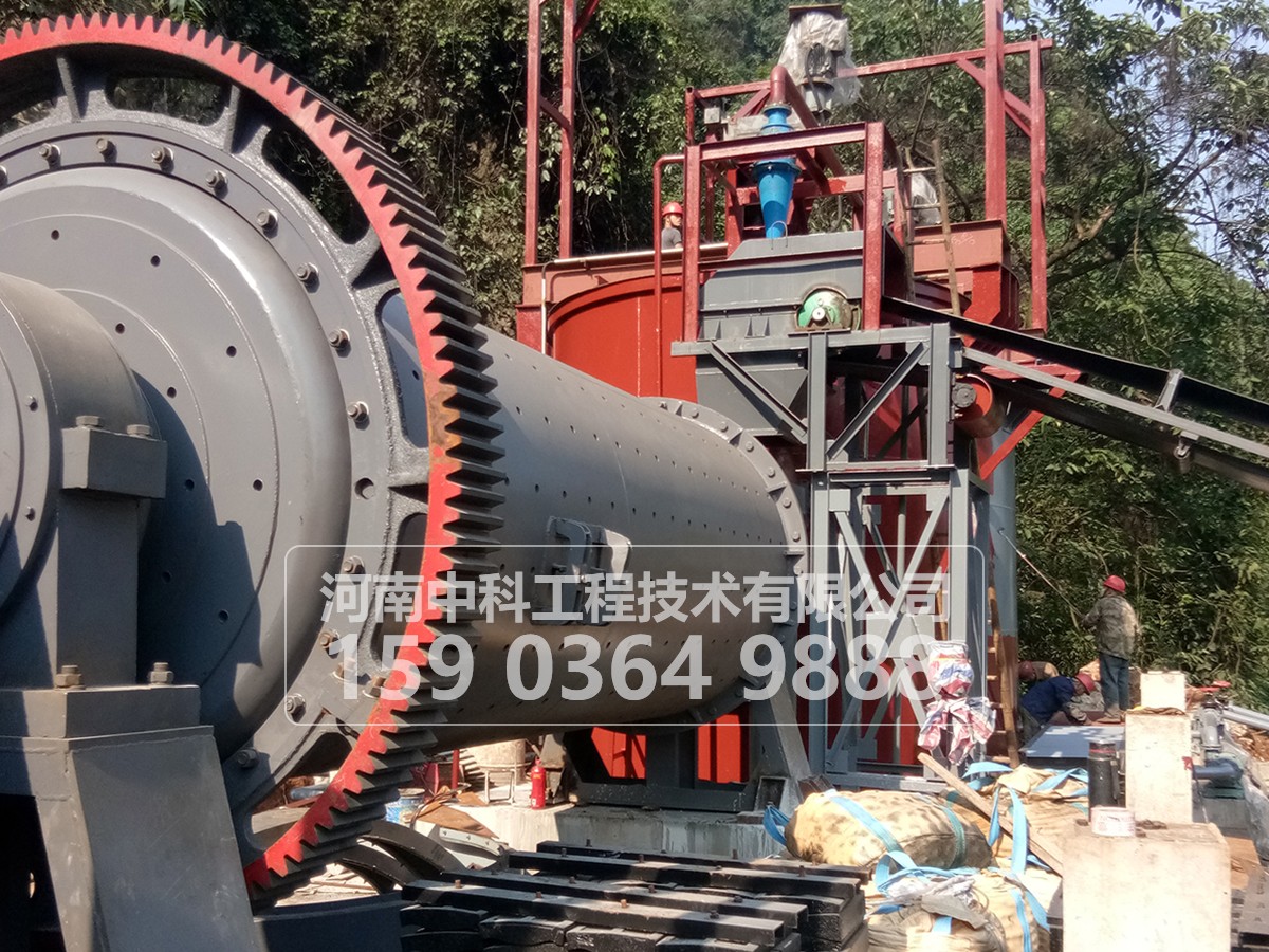 球磨機生產(chǎn)現(xiàn)場