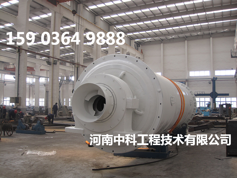 鉛鋅礦濕式球磨機(jī)