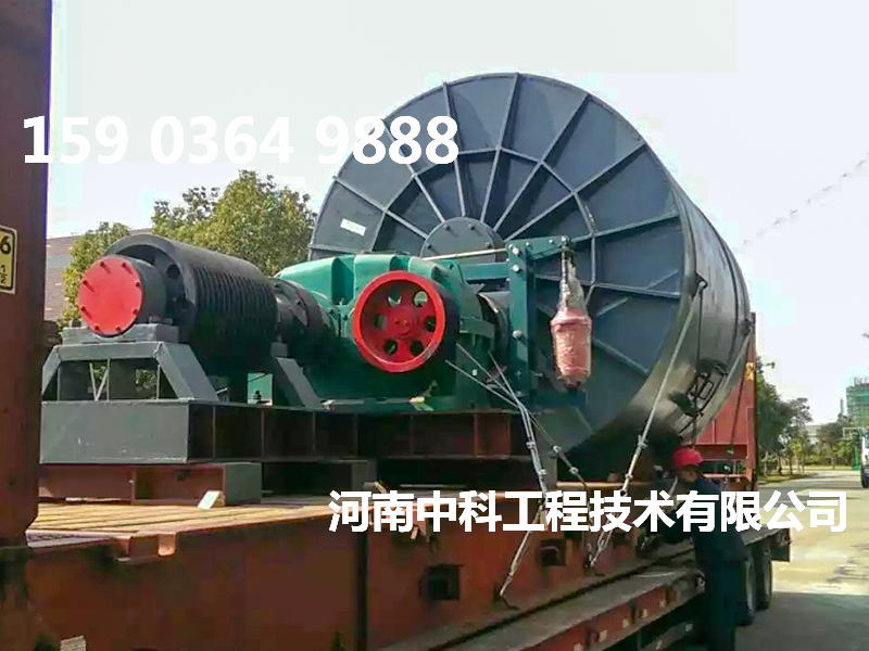 鉛鋅礦選礦球磨機