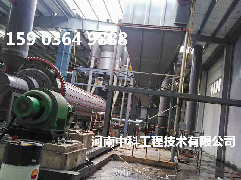 格子式球磨機設備